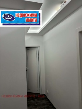 ������� 3-����� | Imot.bg � ����� ������ 4