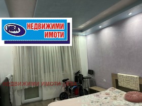 ������� 3-����� | Imot.bg � ����� ������ 12