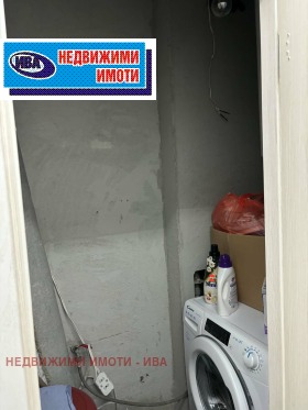 ������� 3-����� | Imot.bg � ����� ������ 16