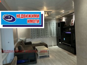 ������� 3-����� | Imot.bg � ����� ������ 6