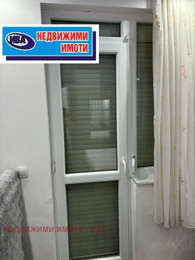 ������� 3-����� | Imot.bg � ����� ������ 8