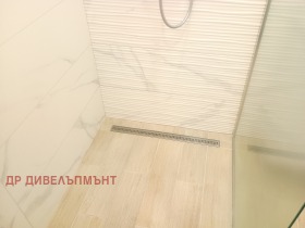  4- | Imot.bg    13