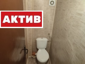 4- | Imot.bg    12