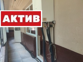  4- | Imot.bg    7