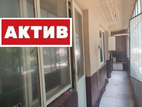  4- | Imot.bg    8