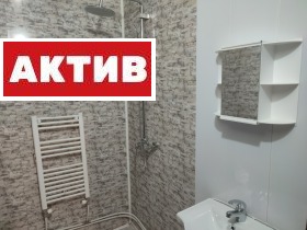  4- | Imot.bg    11