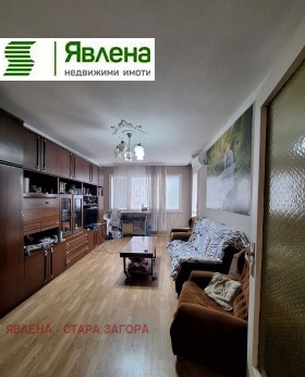  4- | Imot.bg    2