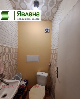  4- | Imot.bg    6