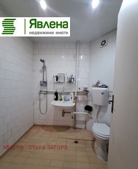  4- | Imot.bg    7