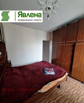  4- | Imot.bg    4