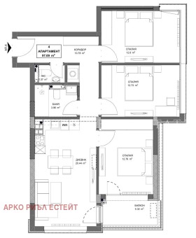 ����� ������� 4-�����,���� �����, ����� 2