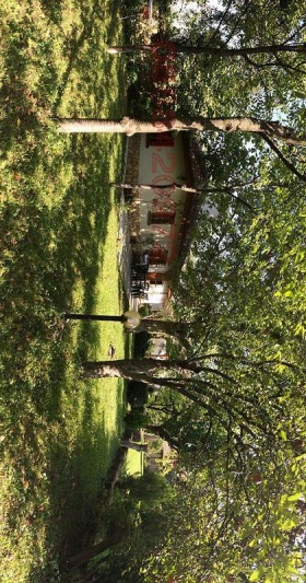 Продава КЪЩА, с. Крушуна, област Ловеч, снимка 1