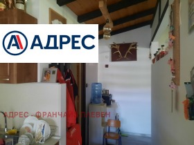 ������� ���� | Imot.bg � ����� ������ 6
