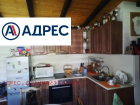 ������� ���� | Imot.bg � ����� ������ 5