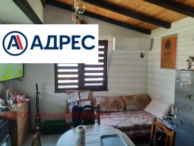 ������� ���� | Imot.bg � ����� ������ 3