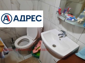������� ���� | Imot.bg � ����� ������ 7