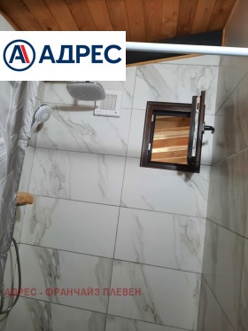 ������� ���� | Imot.bg � ����� ������ 8