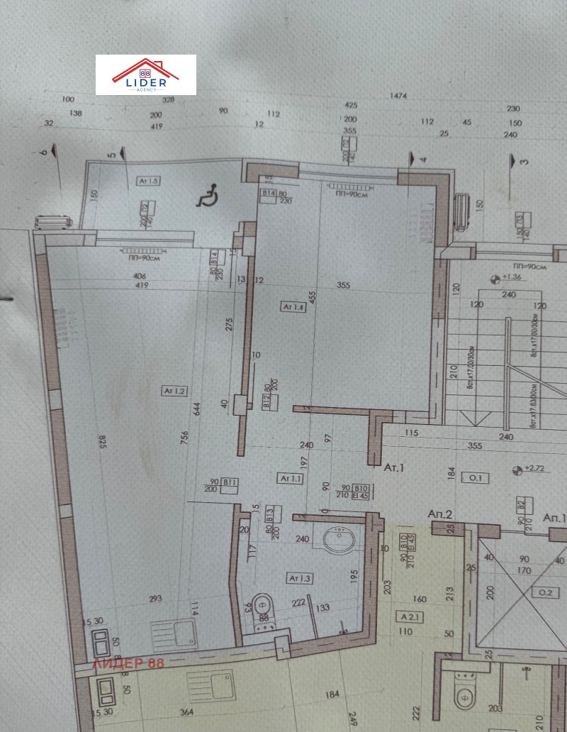 In vendita  1 camera da letto Pleven , Shirok tsentar , 98 mq | 17803726 - Immagine [2]