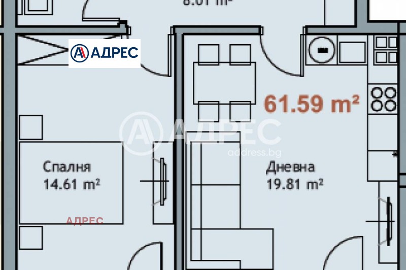 In vendita  1 camera da letto Varna , k.k. Chajka , 61 mq | 75774722 - Immagine [4]