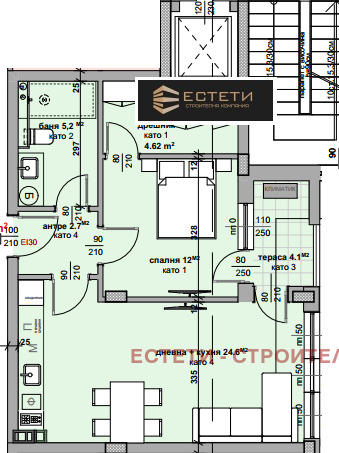 Продава 2-СТАЕН, гр. Стара Загора, Самара 3