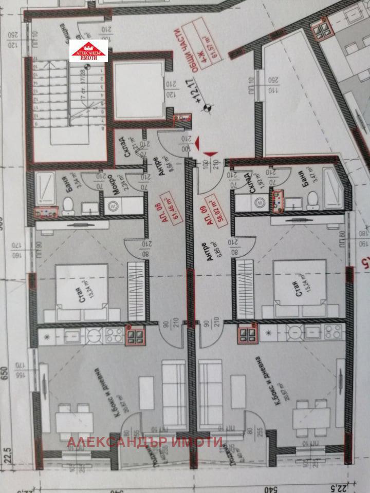 Продаја  3 спаваће собе Софија , Младост 4 , 143 м2 | 32630861 - слика [11]