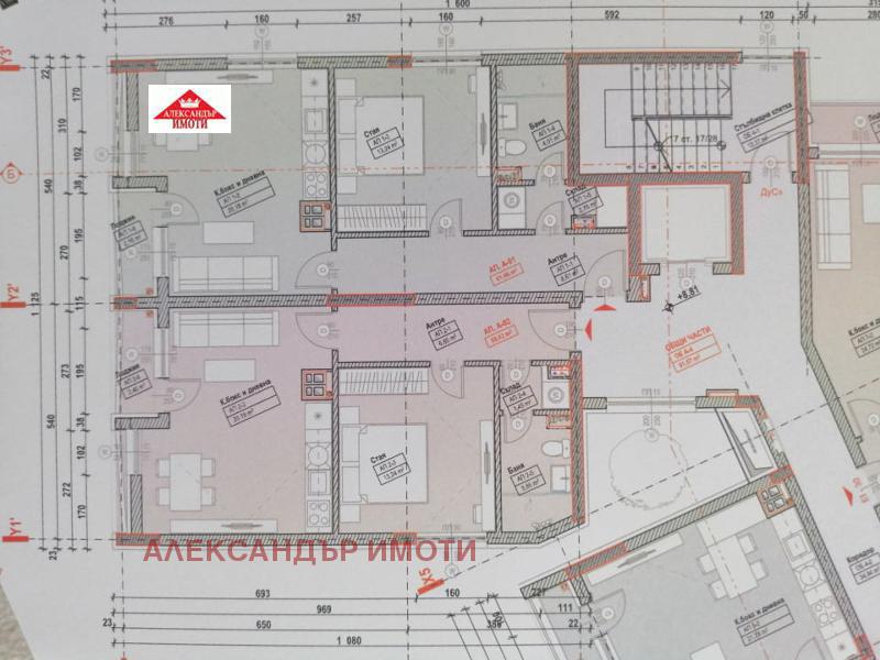 Продаја  3 спаваће собе Софија , Младост 4 , 143 м2 | 32630861 - слика [10]