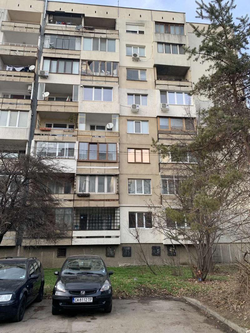 Продава 3-СТАЕН, гр. София, Връбница 2, снимка 13 - Aпартаменти - 48947349