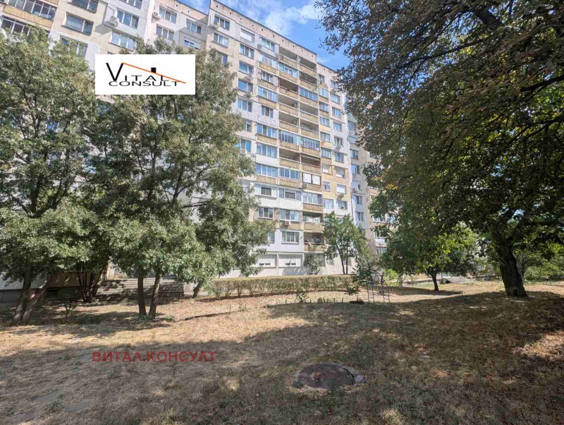 En venta  2 dormitorios Sofia , Gevgeliyski , 92 metros cuadrados | 82335883