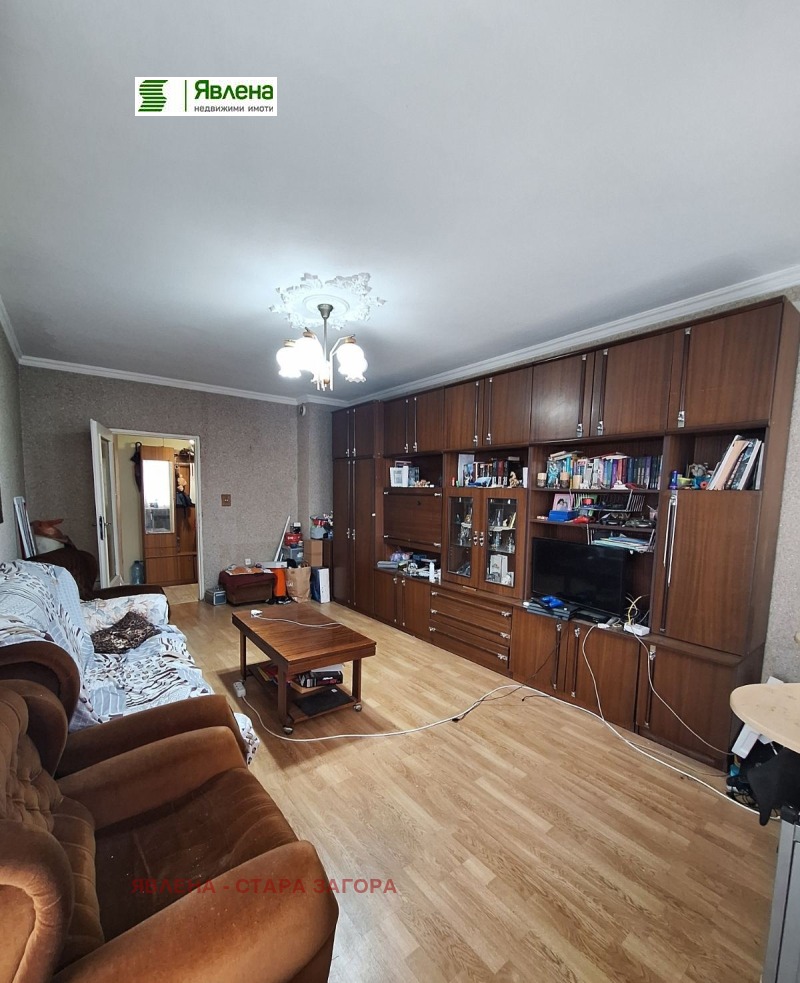 Продава  4-стаен, град Стара Загора, Център • 92 000 € • ID 12348473 — holmes.bg - [1] 