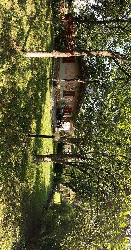 Продава КЪЩА, с. Крушуна, област Ловеч