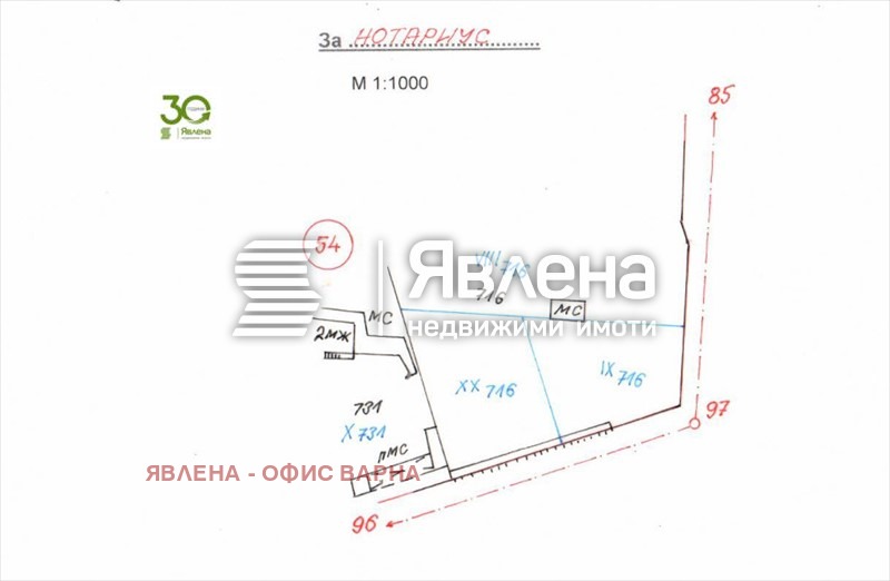 En venta  Trama región Varna , Ignatievo , 1000 metros cuadrados | 25128672 - imagen [8]