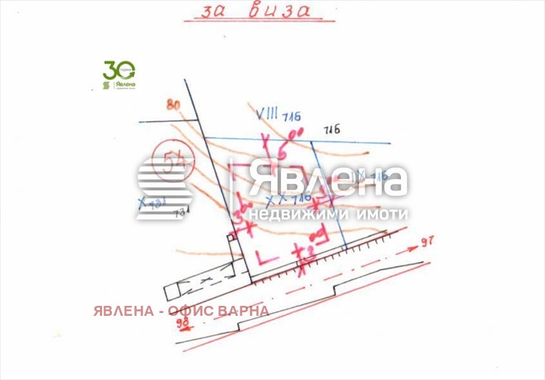 En venta  Trama región Varna , Ignatievo , 1000 metros cuadrados | 25128672 - imagen [6]