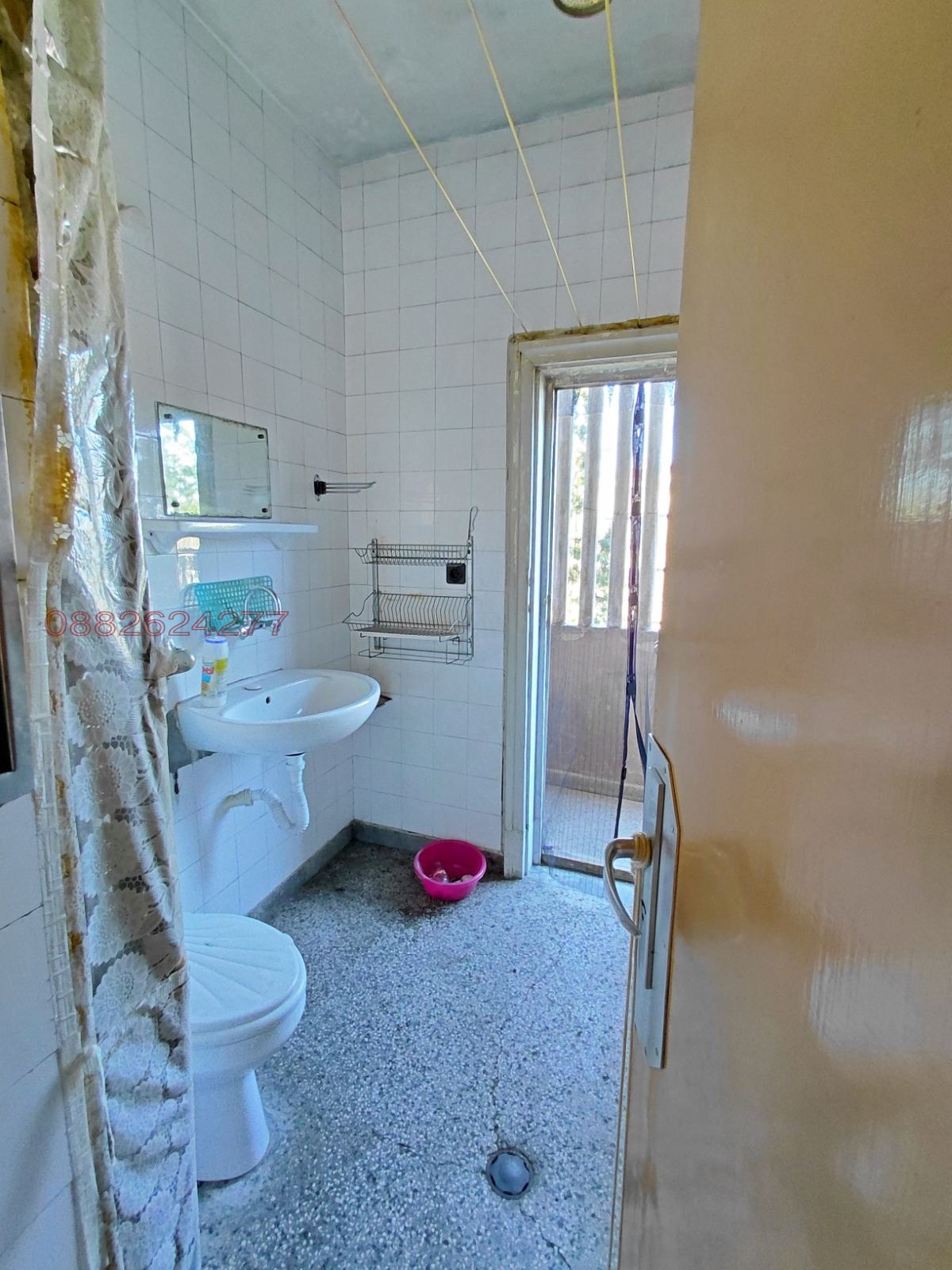 Продава 2-СТАЕН, гр. София, Гео Милев, снимка 11 - Апартаменти - 55993993