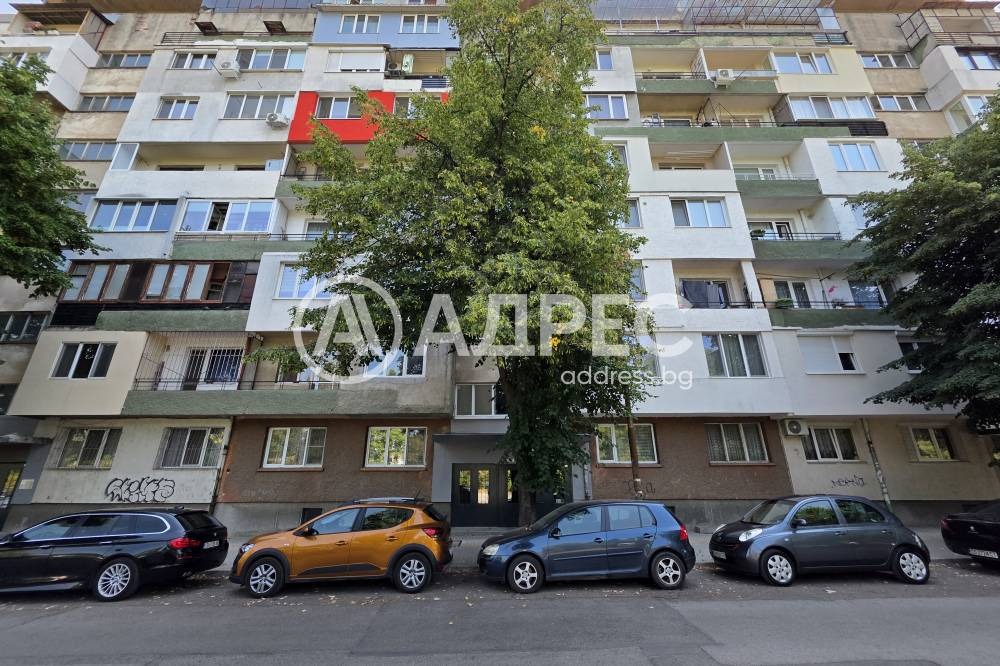 Продава 3-СТАЕН, гр. София, Сердика, снимка 10 - Апартаменти - 55902800