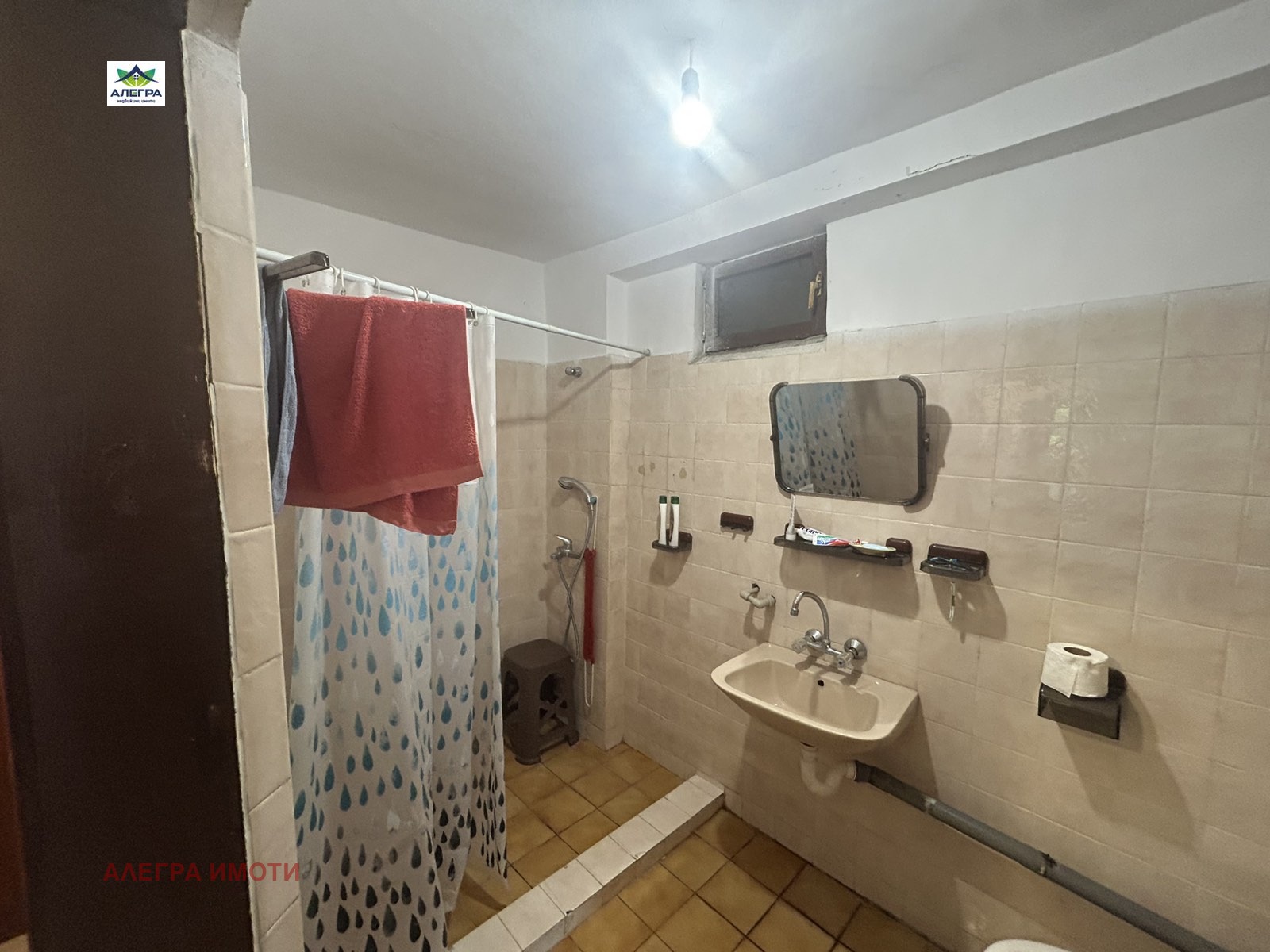 Продава КЪЩА, с. Щърково, област Пазарджик, снимка 8 - Къщи - 55021622