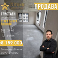 Продава 3-СТАЕН, гр. Стара Загора, Аязмото, снимка 1