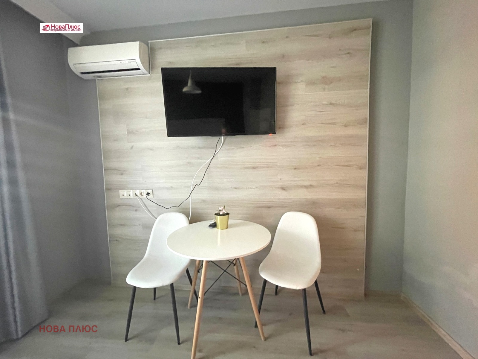 ������� 1-����� | Imot.bg � ����������� 4