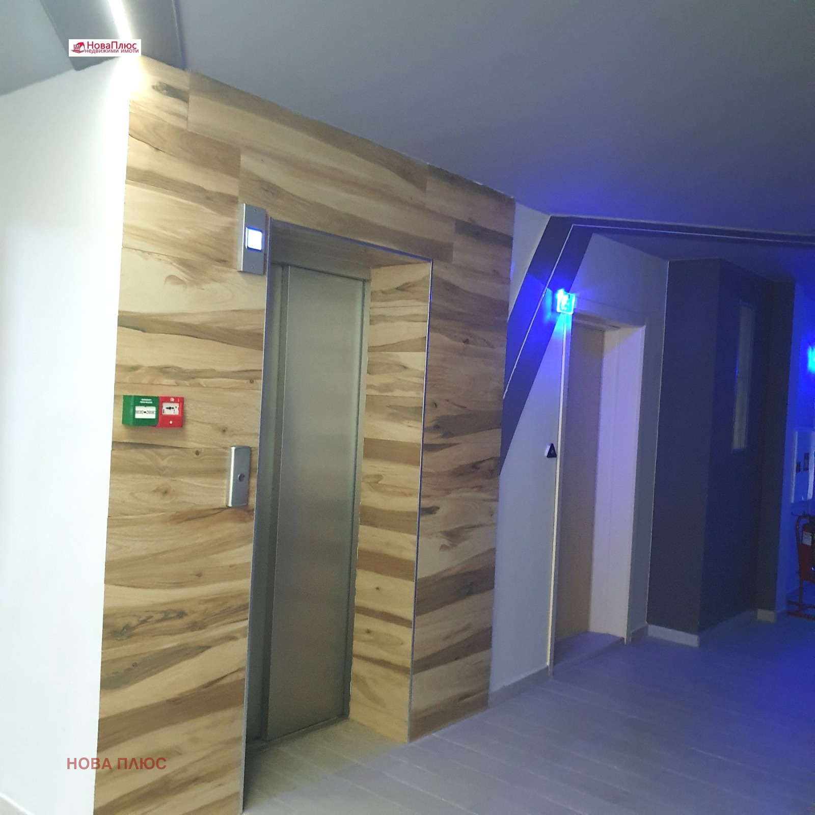 ������� 1-����� | Imot.bg � ����������� 13