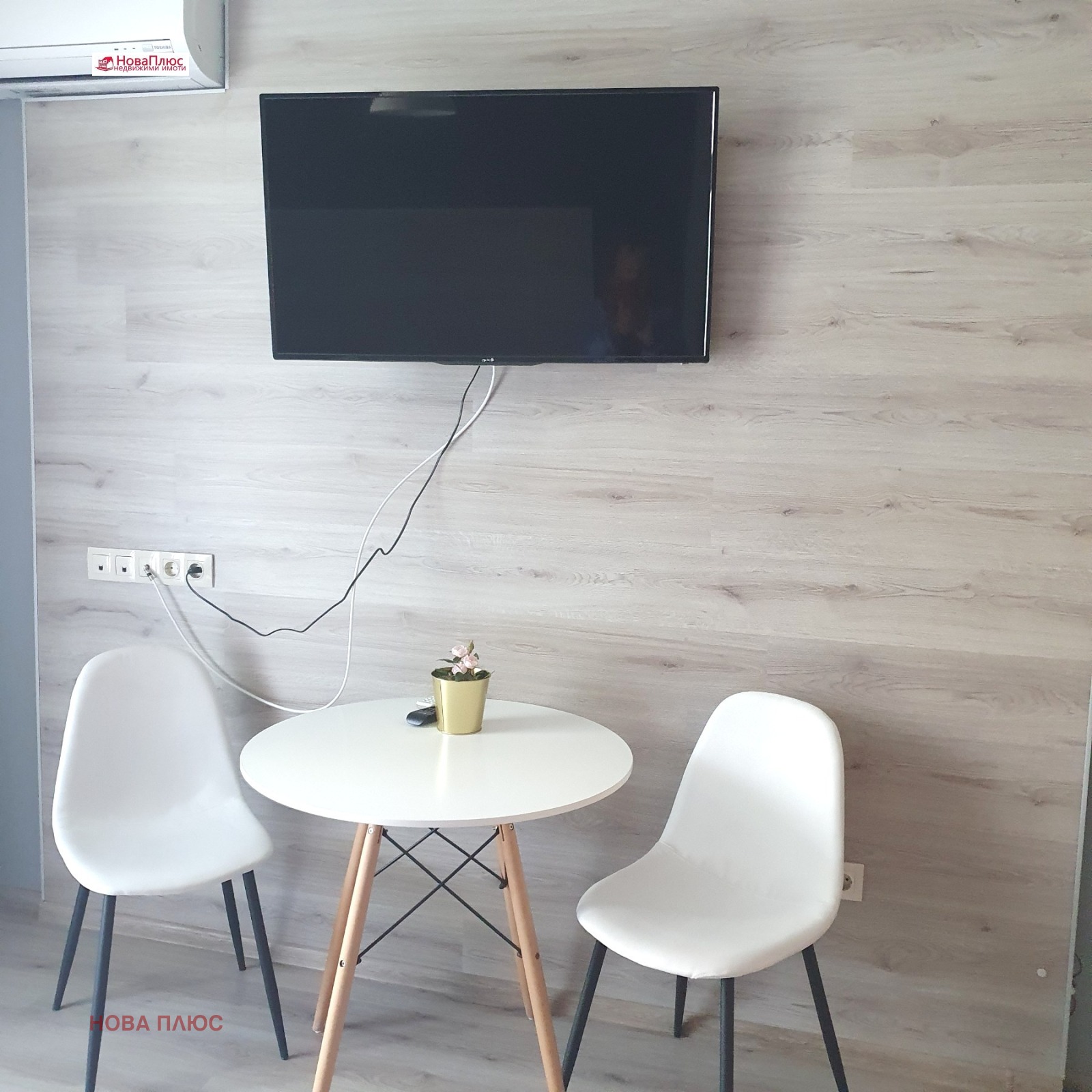 ������� 1-����� | Imot.bg � ����������� 5