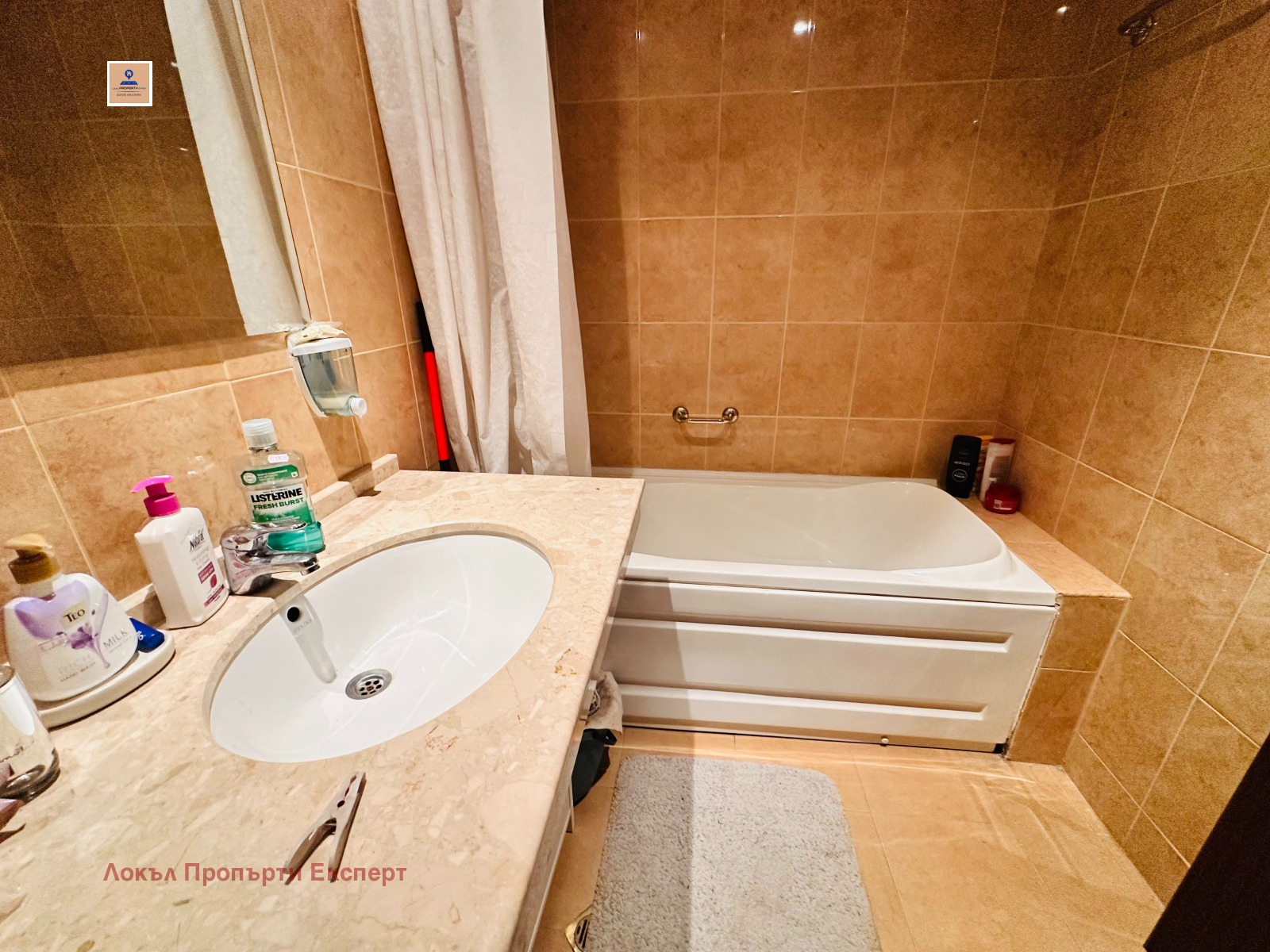 Продава 2-СТАЕН | Imot.bg — изображение 12