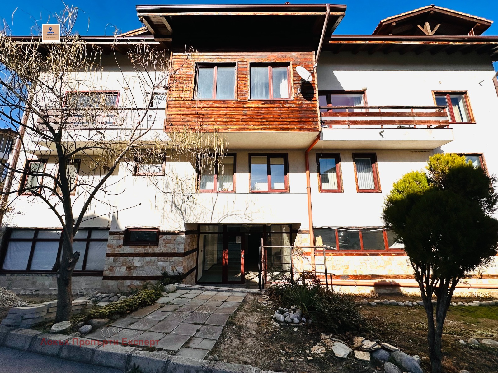 Продава 2-СТАЕН | Imot.bg — изображение 13