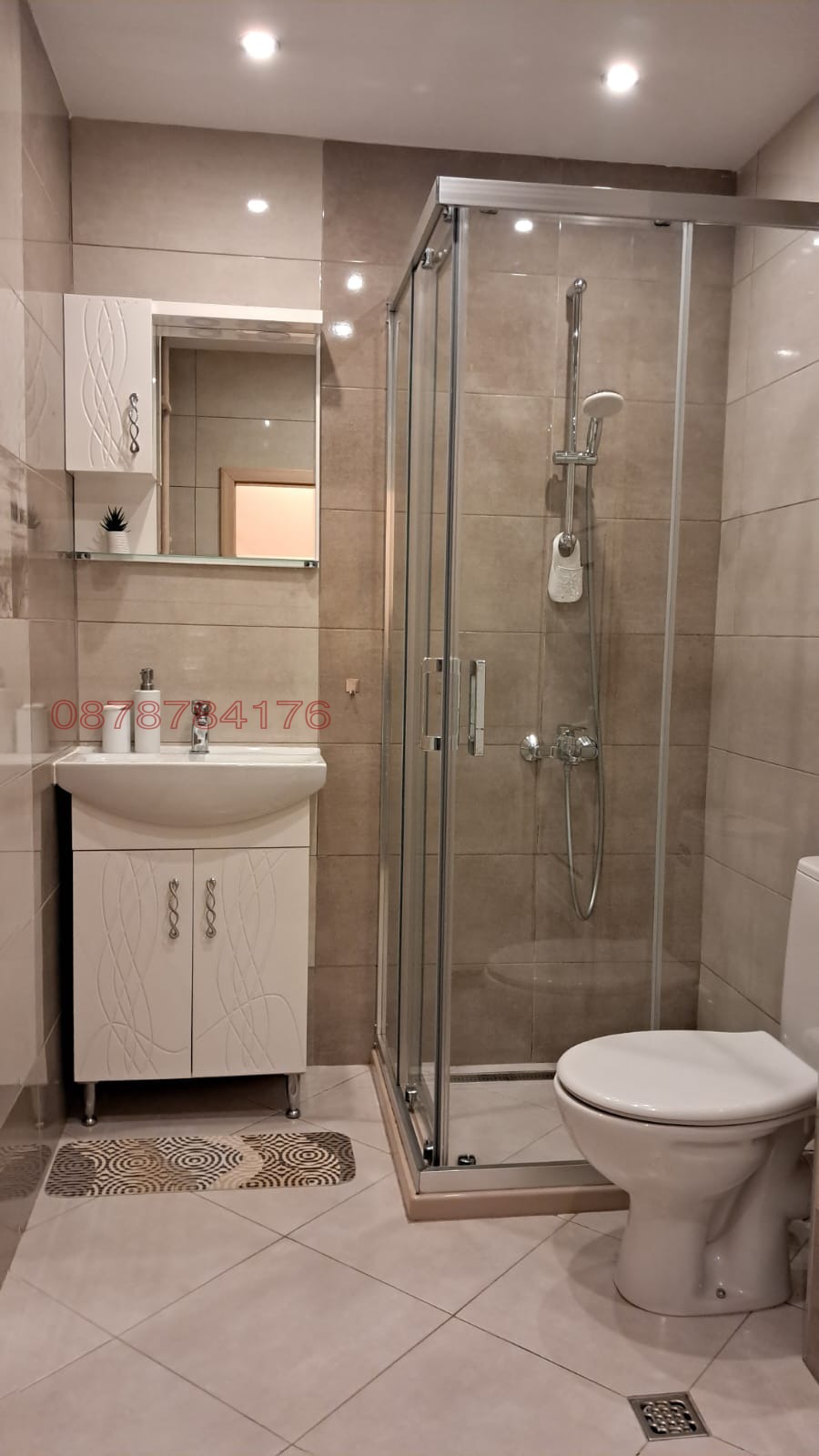 ������� 2-����� | Imot.bg � ����������� 8