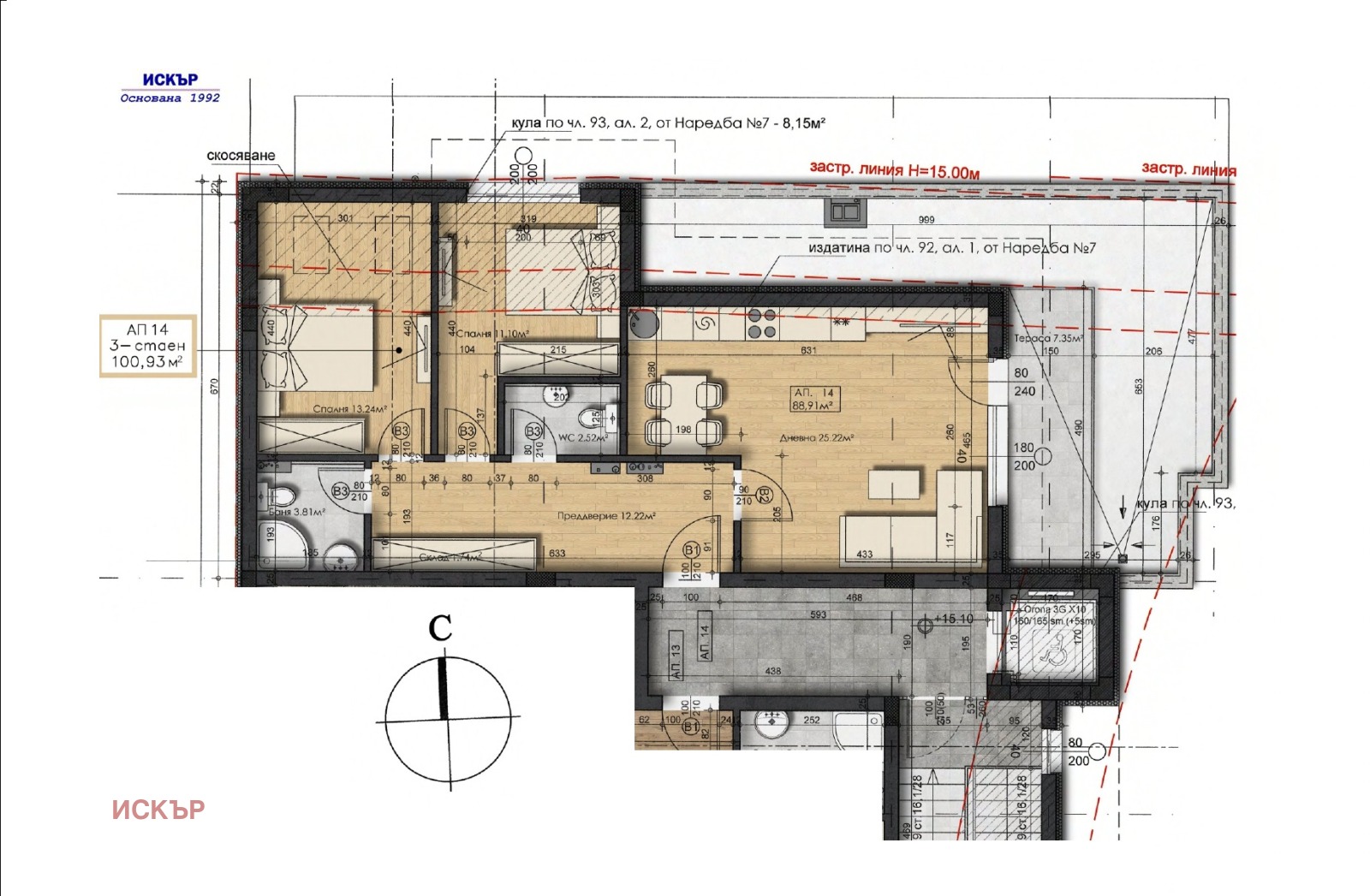 ������� 2-����� | Imot.bg � ����������� 1