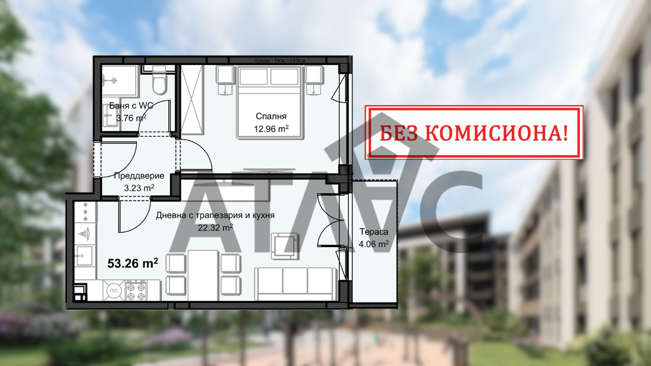 ������� 2-����� | Imot.bg � ����������� 1