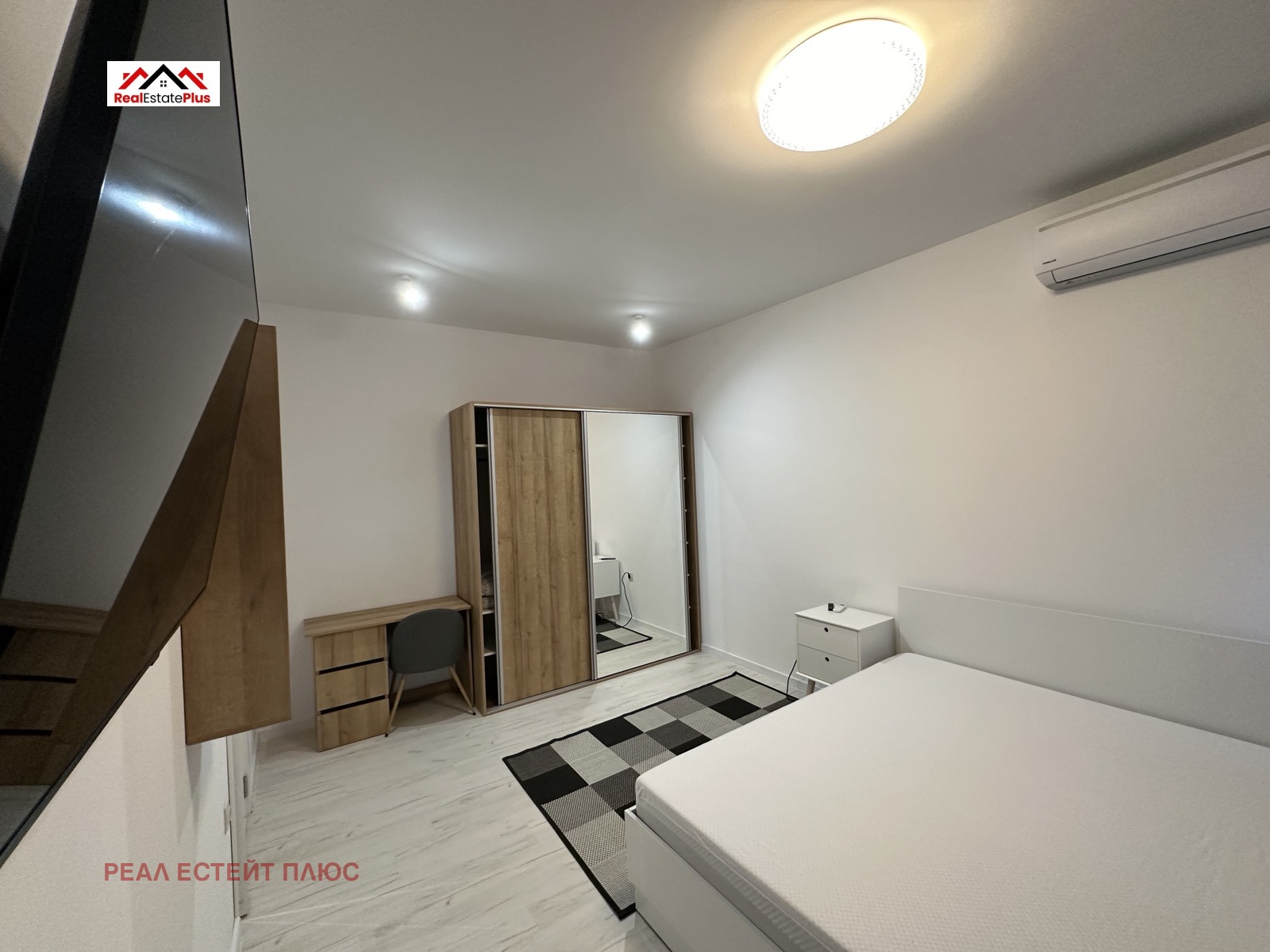 ������� 3-����� | Imot.bg � ����������� 5