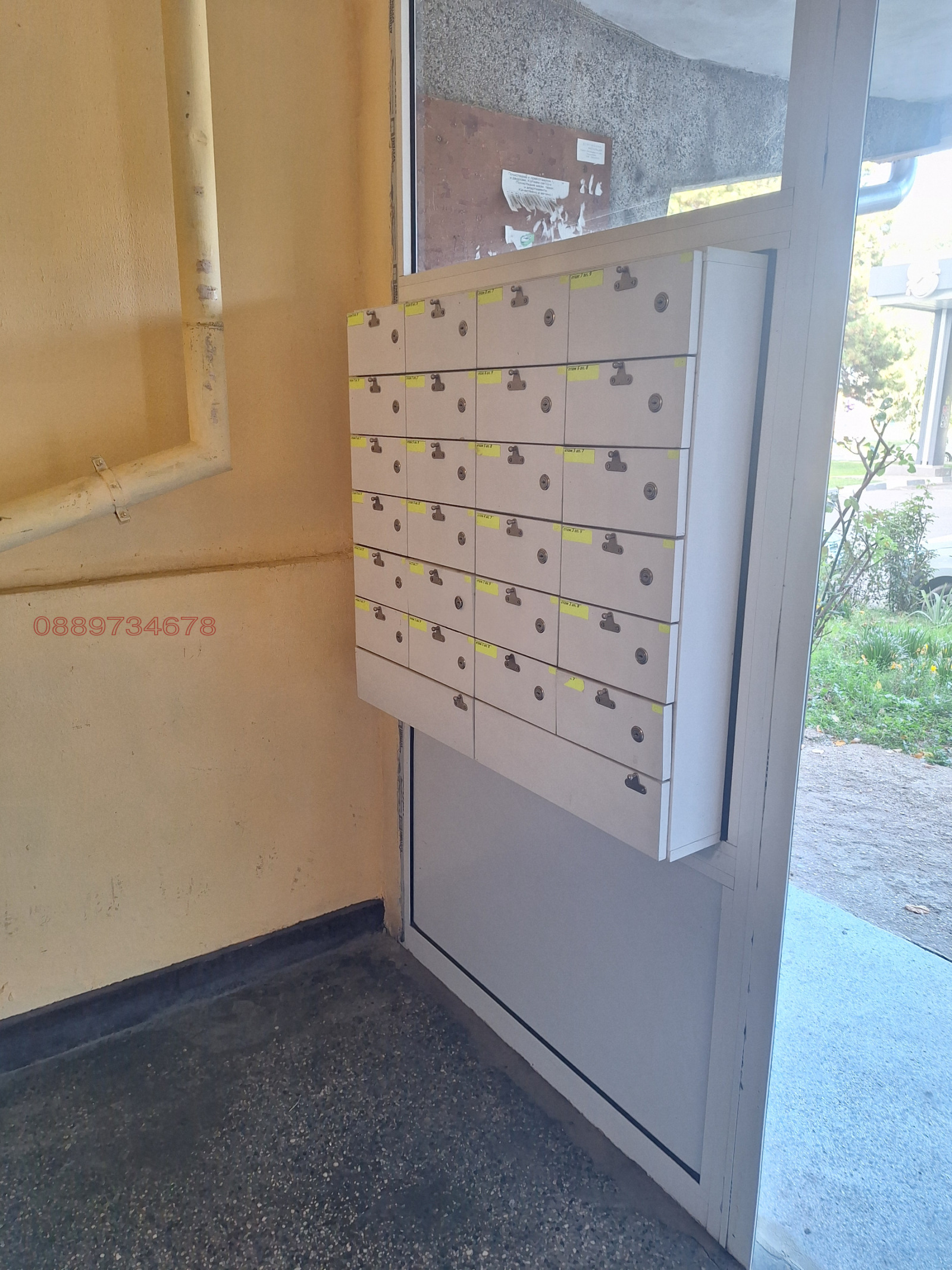 ������� 3-����� | Imot.bg � ����������� 2