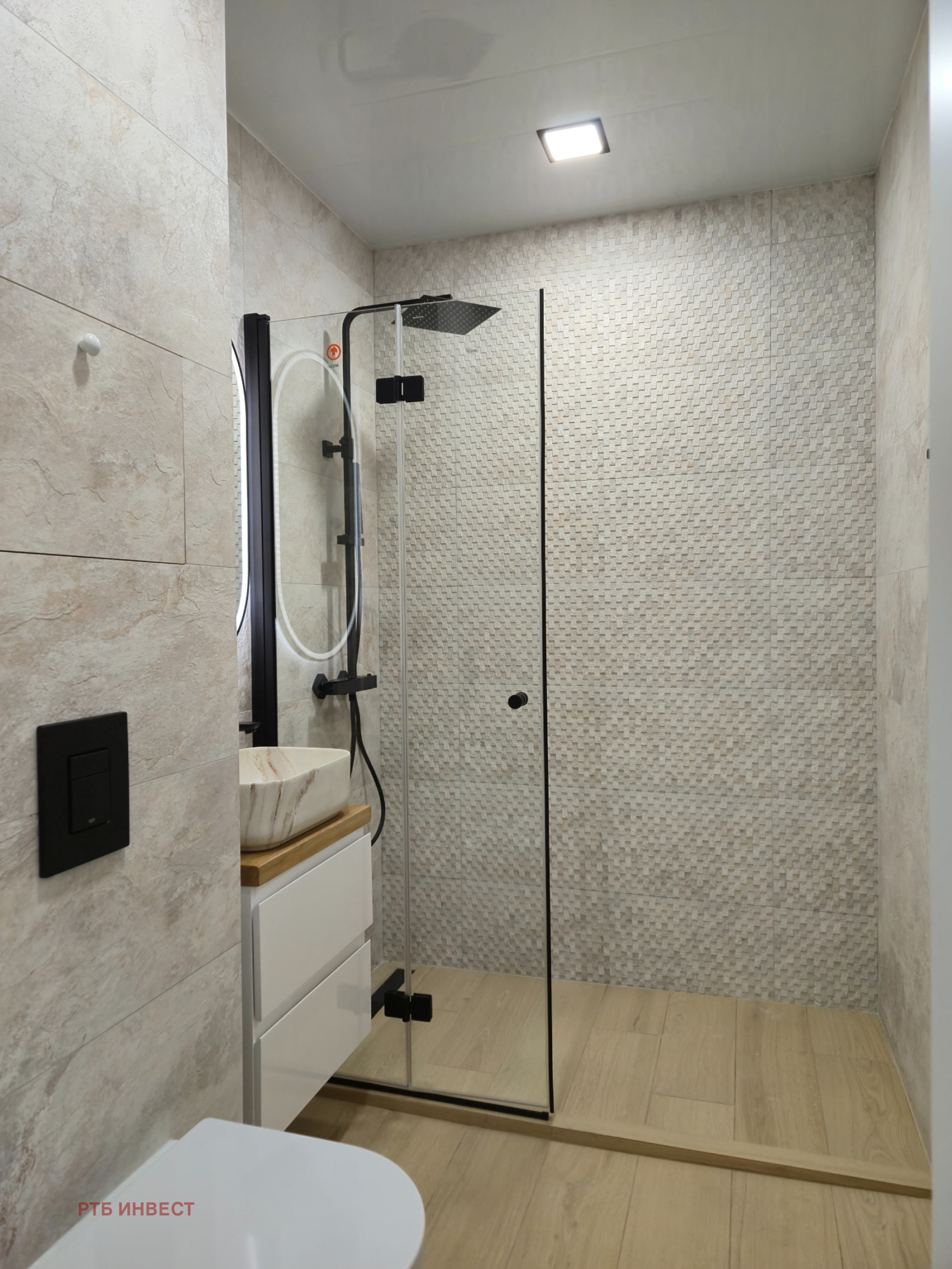 ������� 4-����� | Imot.bg � ����������� 14