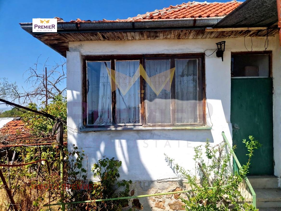 ������� ���� | Imot.bg � ����������� 1