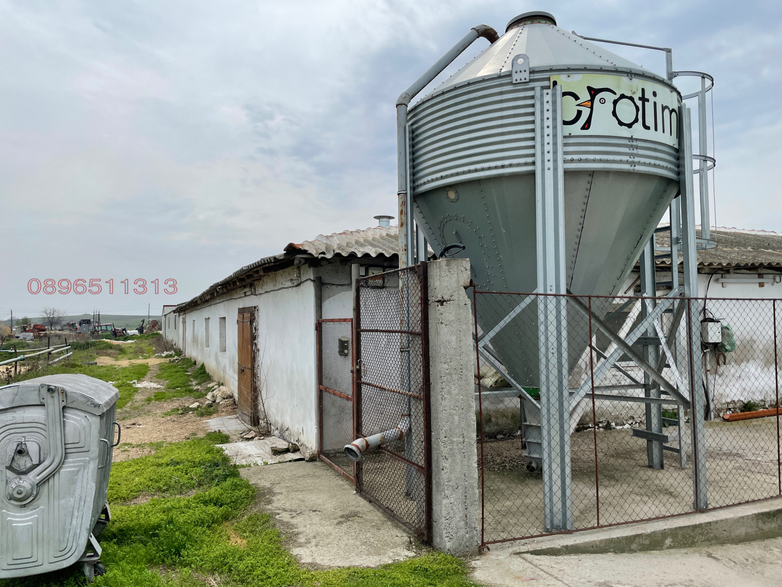 ������� ����. ��������� | Imot.bg � ����������� 2