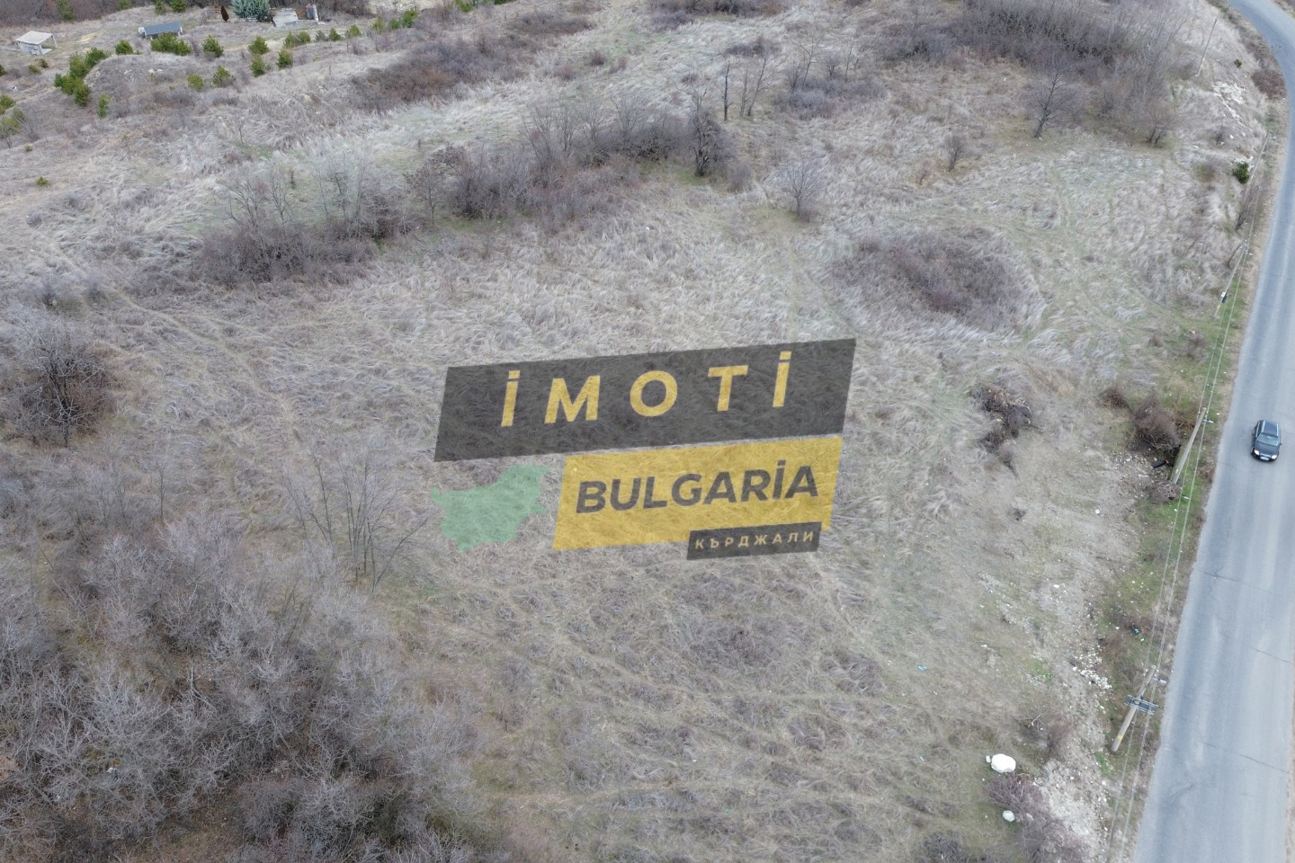 ������� ������ | Imot.bg � ����������� 2